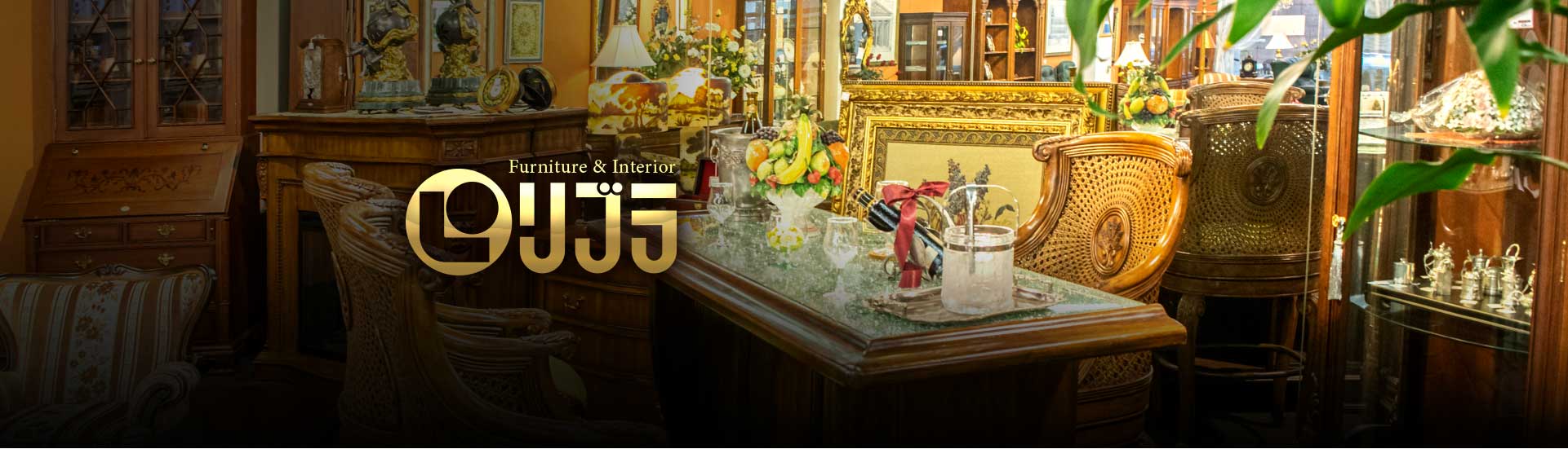 Libura Furniture&Interior