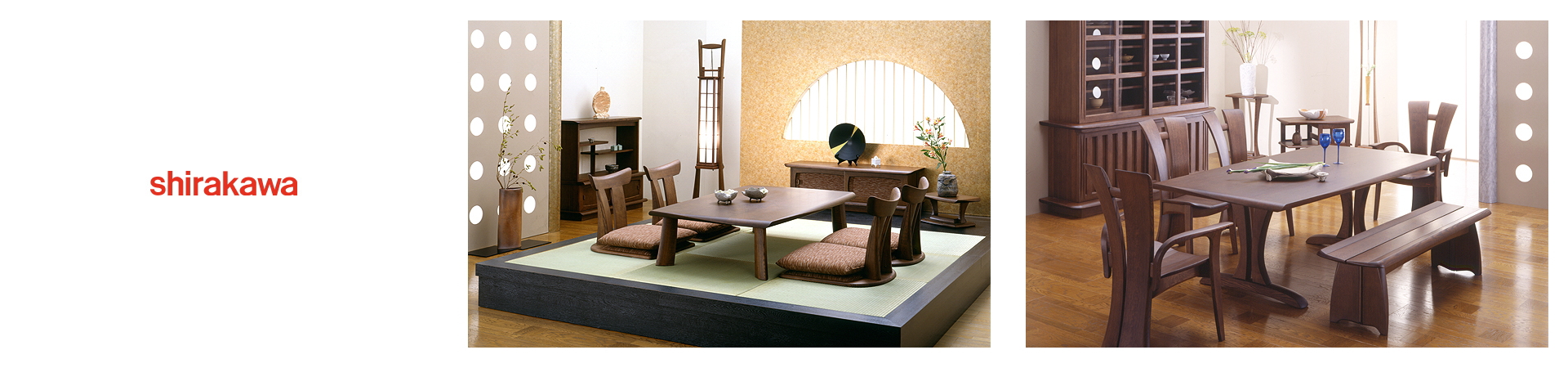 シラカワ(飛騨の家具)